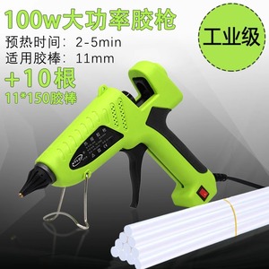 Pistola de Pegamento Termofusible Nelio de 11 mm y 100 W de Grado Industrial con 10 Barras de Pegamento - Product Image 1