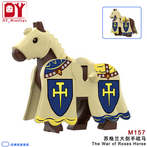 Bloques de Construcción de Caballos de Guerra Medievales de las Guerras de las Rosas, 6 Estilos de Caballeros a Caballo, Ladrillos Ensamblables, Juguetes Educativos DIY para Niños, Colección - Product Image 2