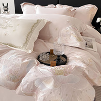 Nouvel ensemble de literie quatre pièces en coton jacquard moderne de qualité supérieure, 100 % coton à fibres longues, avec broderie, comprenant housse de couette, drap plat et drap-housse