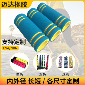 Tube en mousse Nbr de 20 mm de diamètre intérieur, antidérapant, durable, housse pour poignée de corde à sauter, unisexe - Product Image 4