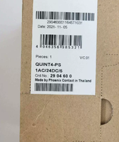 Alimentation électrique QUINT4-PS/1AC/24DC/5 2904600, alimentation à découpage sur rail DIN 24V 5A