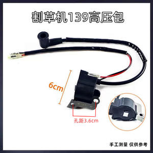 Transformador de Alta Tensión G45139F140 para Máquina de 145V, para Perforación, Corte, Recortadora de Setos de Alta Tensión, Transformadores de Tierra - Product Image 2