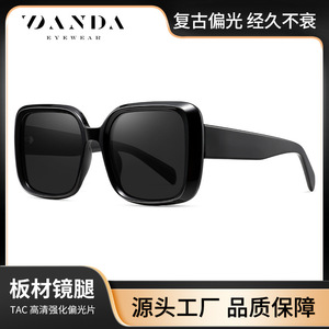 Gafas de sol cuadradas Danda Eyewear C1 C2 C3 C4 C5 UV400 polarizadas para mujeres y hombres, gafas de sol de moda unisex - Product Image 5