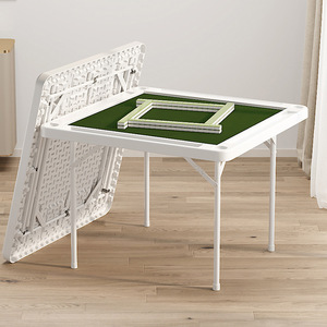 Table de Mahjong Pliante Simple, Table Domestique Moderne, Machine à Mahjong Manuelle Multifonctionnelle en Plastique, Écologique Xin - Product Image 1