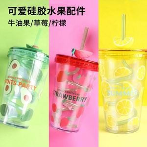 Vaso Personalizado con Diseño de Frutas y Pajita Divertida - Vaso de Plástico Transparente/Amarillo para Barbacoas y Celebraciones de Verano - Product Image 3