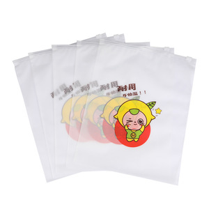 Clothing Zipper Bags PE Transparent Frosted Rectangle Lightweight Inner Packaging Customizable Clothing Organizer - Product Image 4