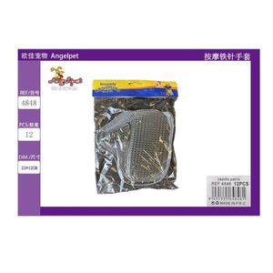 Guanti per Massaggio e Toelettatura Animali Domestici - Product Image 3