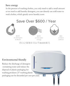Unité de traitement de l'eau à l'ozone domestique en acier inoxydable avec garantie d'un an - Générateur d'ozone et <span class=keywords><strong>machine</strong></span> à <span class=keywords><strong>laver</strong></span> - Product Image 4