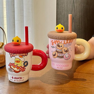 B.Duck Ceramic <b>Mug</b> With Lid And Straw Cartoon Design For <b>Coffee</b> Or Water Single Cup Gift Set - Product Image 2