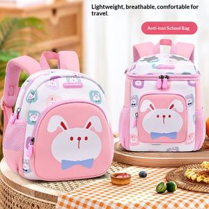 Sac à dos de maternelle pour filles de 1 à 6 ans, ultra-léger, en néoprène, grande capacité, sac seau, princesse, <span class=keywords><strong>lapin</strong></span> mignon - Product Image 2