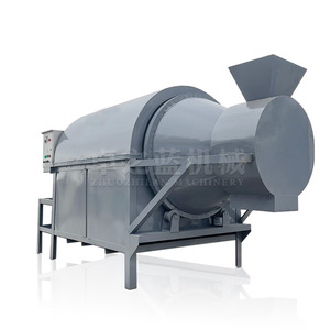 Nhỏ silica cát quay trống máy sấy/trống máy sấy quay thực phẩm salad/quay trống máy sấy lò - Product Image 1