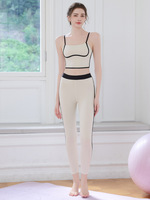 Vêtements de sport de style sweat-beauty, contraste de couleurs, rayures, vêtements de sport, tenue de yoga, camisole et pantalon de yoga