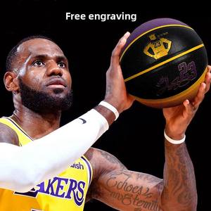 Balón de Baloncesto Oficial Tamaño 7, de Cuero PU Resistente al Desgaste, para Entrenamiento en Interiores y Exteriores, para Hombres, Mujeres y Jóvenes, para Competencia - Product Image 2