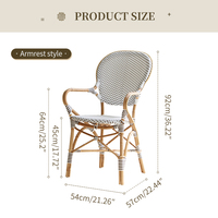 Fauteuils de jardin empilables en rotin synthétique PE avec cadre en aluminium/rattan pour bistro français – Ensemble de mobilier d'extérieur