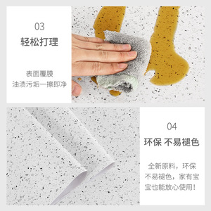 Self Adhesive Oil Proof <b>Wall</b> <b>Stickers</b> Imitation Quartz Stone Pattern PVC Rectangle Home <b>Decoration</b> - Product Image 3