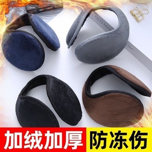 Winter Men's Warm Earmuffs Fleece Lined Thickened Back Wear Style Cold Proof Ear Bags Spring 2023 Plush Material - Product Image 2