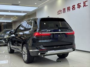 Vente en gros 2024 2023 <span class=keywords><strong>2022</strong></span> 2021 pour <span class=keywords><strong>BMW</strong></span> X7 740 Li 3.0T Série <span class=keywords><strong>7</strong></span> Voiture d'occasion à vendre Véhicules d'occasion Voiture pas chère <span class=keywords><strong>Prix</strong></span> de gros - Product Image 4