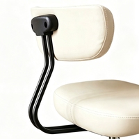Chaise de bureau ergonomique pivotante à 360 degrés, rembourrée en PU, réglable en hauteur, avec structure en bois et métal, pour la maison et le bureau