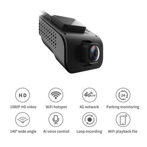 הגעה חדשה 4g לוח המחוונים <span class=keywords><strong>dvr</strong></span> 4g lte Dashcam מכונית מקף חבוב - Product Image 4