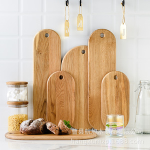 Tabla de cortar de madera rectangular, tabla de cortar multifunción de madera maciza para cocina, para frutas, pizza, pan, charcutería, uso doméstico - Product Image 1