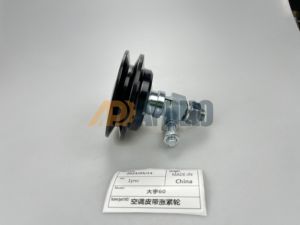 Graafmachine Motor Reserveonderdelen Airconditioner Riem Spanner Katrol Voor Doosan Daewoo DH55-7 DH60-7 Dh60 - Product Image 4