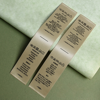 Étiquettes d'entretien en satin double face inégalées, étiquettes de composition en tissu de soie, étiquettes de lavage pliées au centre pour textiles de maison et vêtements en soie