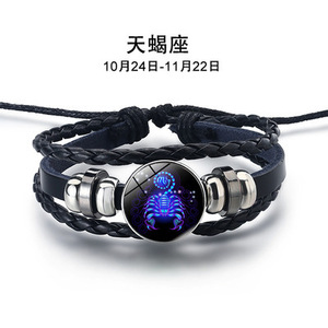 Bracelet à breloques signes du zodiaque 12 constellations pour hommes et femmes, bracelet en cuir tressé multicouche tendance et jonc, cadeaux d'anniversaire - Product Image 5