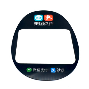 Custom Design PMMA, PC, PET, PVC High Definition <b>Plastic</b> <b>Sheet</b> Applied in Smart Terminal Panel for Cashier Scanning - Product Image 4