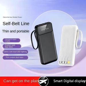 Banque d'alimentation portable multifonctionnelle avec logo personnalisé PD 22,5 W, 10000 mAh, charge rapide, charge rapide, entrée type-C, câble 4 en 1, banques d'alimentation - Product Image 2