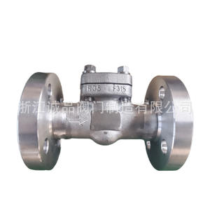 Válvula de Retención Forjada H41Y, Tipo Oscilante Unidireccional, A105F304F316L, Resistente a la Corrosión para Medios de Aceite, Agua y Gas, Estándar Americano - Product Image 1