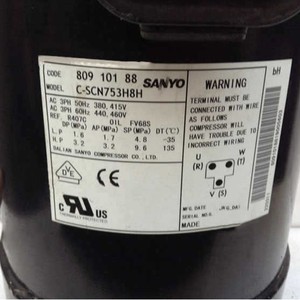คอมเพรสเซอร์เครื่องปรับอากาศและทำความเย็นซันโย รุ่น C-SCN753H8H สำหรับอุปกรณ์ห้องเย็น - Product Image 4