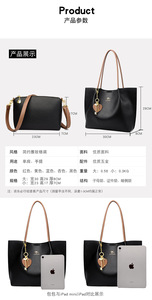 High Quality PU <b>Leather</b> Luxury Lady Tote Shoulder Bags Wholesale <b>Purse</b> and Handbags Fashion Women Hand Bags - Product Image 3