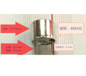Receptor ultrasónico de 12 mm TCT40-12R / Transmisor ultrasónico TCT40-12T Sensor ultrasónico de 40K 40khz Sonda ultrasónica dividida - Product Image 4