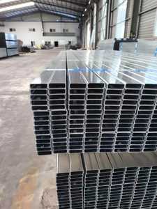 Perfil Metálico para Tablaroca, Materiales de Construcción Metálicos, Canal de Acero para Revestimiento, Nuevo Precio 2023 - Product Image 3