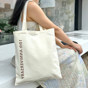 Bolsa de Mano de Lona Ecológica y Resistente para Compras, con Logotipo Personalizado - Product Image 5