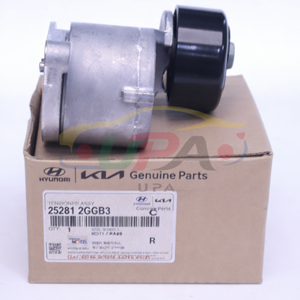 25281-2GGB3 252812GGB3 Conjunto tensor para Hyundai Kia 25281 2GGB3 - Product Image 5