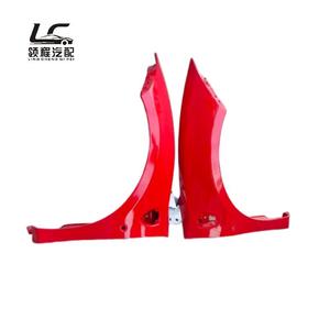 Guardabarros <span class=keywords><strong>de</strong></span> Acero Usado <span class=keywords><strong>de</strong></span> Alta Calidad al por Mayor para Ferrari Roma 296 SF90 812, Envío Rápido a Todo el Mundo - Product Image 1