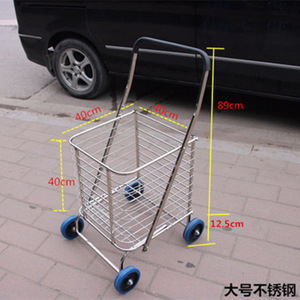 Stainless steel shopping cart, stair-climbing grocery shopping cart, portable <b>trolley</b>, <b>foldable</b> shopping cart/<b>trolley</b>. - Product Image 3