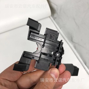 Microinterruptor 5Q0713128A para Volkswagen Golf Skoda Octavia, Mecanismo de Cambio de Marchas, Plástico, SPST - Product Image 3