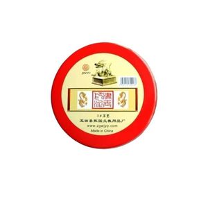 Tinta para Sellos con Péptidos Xi, 7.5 cm, Roja, a Base de Aceite, Resistente al Agua, para Uso en Oficina, Paquete de 5 - Product Image 3