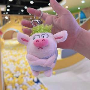 Moda dibujos animados divertido pelo verde cerdos enojados llaveros de peluche bolso de llave de coche decoración Animal relleno juguete llaveros Regalos promocionales - Product Image 6