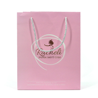 Sac shopping en papier rose imprimé sur mesure, sac cadeau en carton mat de luxe avec poignées en corde torsadée