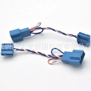 Adaptateur de câble de raccordement pour caisson de basses sous le siège, pour modèles BMW, sortie audio mono 12V DC - Product Image 1