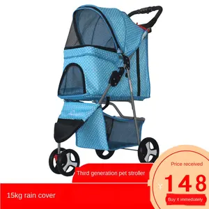 Lightweight Outing Small And Medium-sized Pet Stroller 4 Seasons Universal Dog Cat Stroller Foldable Tricycle Cage Pet