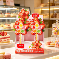 Popular Snacks Windmill Strawberry Gummy Bears Children's Gummy Candy Toys OEM Q Like Texture with a Chewy Quality in Stock