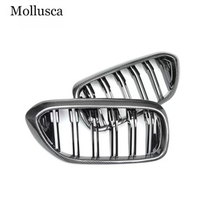 Rejilla de Admisión de Fibra de Carbono para BMW Serie 5 G30 G38/F90 M5, Rejilla Delantera para Parachoques, 2017-2020 - Product Image 5