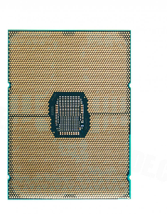 Processeur 6448Y à bas prix pour serveur - Product Image 2