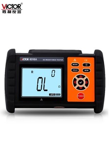 Medidor de Baja Resistencia Shengli VC6310A, Milliohmetro para Motores y Transformadores, Microohmetro - Product Image 1