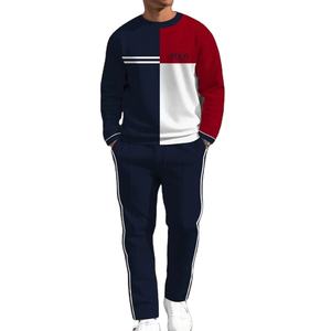 Conjunto de chándal de algodón grueso lavado Conjunto de sudadera y pantalones de chándal con logotipo personalizado para hombre - Product Image 1