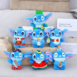 EN STOCK Suministro Directo de Fábrica Juguetes de Peluche Suaves Kawaii Stitch de 4 Pulgadas para Máquina de Garras - Product Image 1